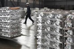 Century Aluminum приобретает в полную собственность завод Holly в Южной Каролине