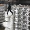 Century Aluminum приобретает в полную собственность завод Holly в Южной Каролине