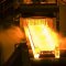 ArcelorMittal выступает против китайского импорта стальной продукции