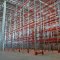 Устройство, сфера применения и преимущества фронтальных стеллажей