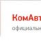 Модификации автомобилей МАЗ
