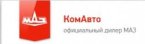 Модификации автомобилей МАЗ