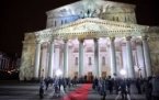 Большой театр: чем порадует афиша уходящего 2014 года