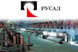 РУСАЛ инвестирует 10 млн. долларов в производство кремния