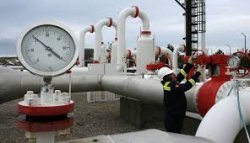 Россия планирует транзит газа в ЕС перенаправить из Украины в Турцию 