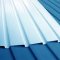 Features of corrugated board