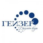 Фильтры гейзер