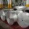 Chalco инвестирует 400 млн. долларов в добычу бокситов в Гуанси