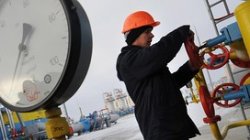 Украина открывает газовый сектор для инвесторов