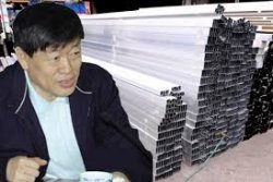Русал и China Hongqiao рассматривают сотрудничество по обработке алюминия