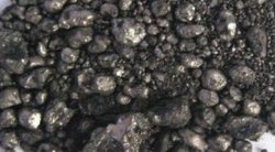 Российский никель станет маркой Шанхайской фьючерсной биржи