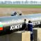 Отмена Южного потока показывает необходимость других маршрутов поставки газа – ЕС