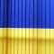 Вертикальные жалюзи в Украине