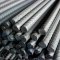Steel reinforcement