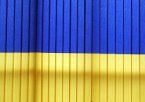 Вертикальные жалюзи в Украине