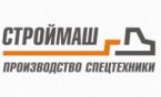 Производство и продажа полуприцепов