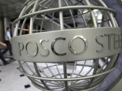 POSCO определила основные шаги по увеличению прибыли в 2015 году 