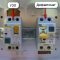 Differences between an RCD and a difavtomat: principle of operation, characteristics