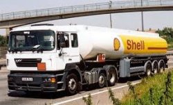 Shell делает ставку на возрождение металлургии в Индии