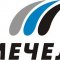 Итоги производства и продаж Мечел за 1 квартал 2015 года