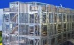 Плюсы и минусы стальных каркасов в домостроительстве