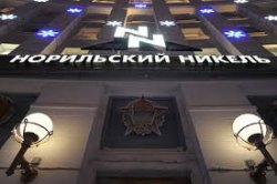 Норильский никель подвел итоги по работе блока безопасности за первое полугодие