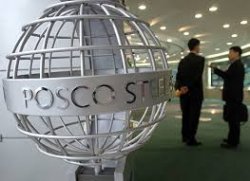 POSCO достигла выпуска 800 млн тонн стали