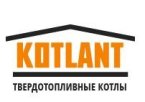 Компания KOTLANT