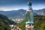 Минеральная вода от IDS Borjomi Russia