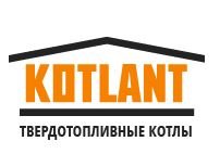 Компания KOTLANT