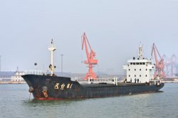 Взрывы в Тяньцзинь задерживают поставки железной руды металлургическим заводам