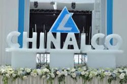 Китай планирует встряхнуть алюминиевую промышленность