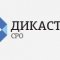 Construction SRO approval from Dicaster