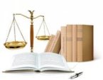 Представитель по уголовным делам