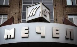 Мечел информирует о реструктуризации задолженности перед ВТБ