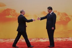 Китай хочет изменить мировую финансовую систему 