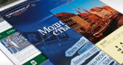 Печать рекламных буклетов от компании КЕМ