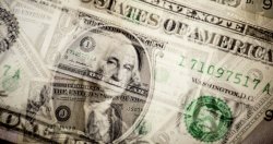 ФРС оставляет ключевую процентную ставку неизменной