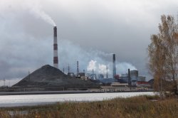 Девять человек госпитализированы в результате взрыва на заводе «Карабашмедь»