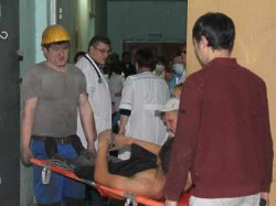 На заводе «Карабашмедь» в результате взрыва пострадали граждане Киргизии