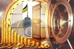 Национальный банк Украины резко ухудшил свой прогноз по ВВП