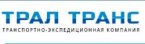 Морские перевозки (Украина): основные направления