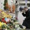 В Украине повышены меры безопасности в связи с терактами в Париже
