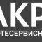 Утилізація бурових відходів - можливість отримання матеріалу для дорожньо-будівельних робіт