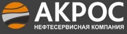 Утилизация буровых отходов – возможность получения материала для дорожно-строительных работ