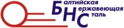 Нержавеющая сталь от компании БНС