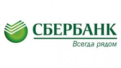 Кредитные карты Сбербанка