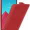 To keep your smartphone intact, it is important to buy a protective case for LG G4 in a timely manner