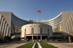 Китай и Россия наращивают золотой резерв