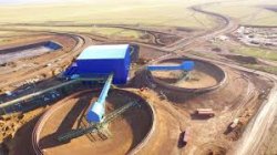 В Казахстане американская компания приступает к добыче полезных ископаемых
